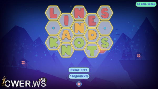 скриншот игры Lines and Knots