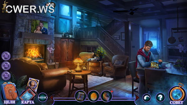скриншот игры Близнецы-детективы 2. Сила любви. Коллекционное издание