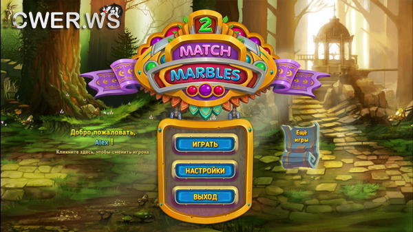 скриншот игры Match Marbles 2