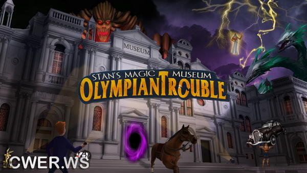 скриншот игры Stan's Magic Museum: Olympian Trouble