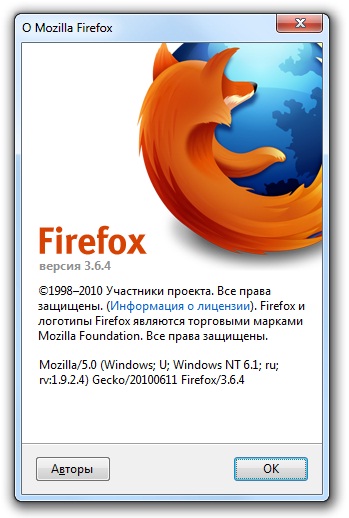 Mozilla Firefox 