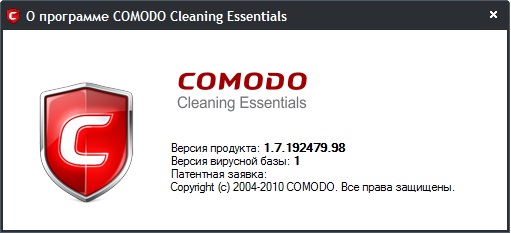 COMODO Cleaning Essentials