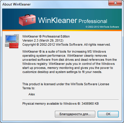 WinKleaner Professional