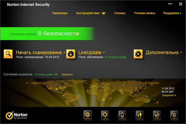 Norton Antivirus | Internet Security