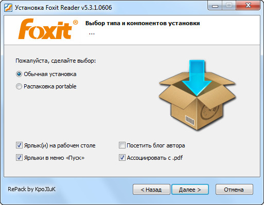 Foxit Reader