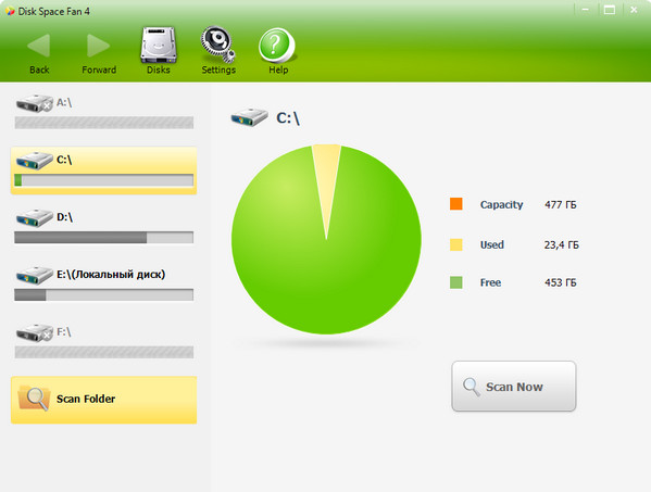 Disk Space Fan Pro