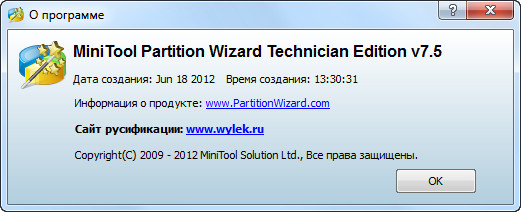 MiniTool Partition Wizard Technician Edition 