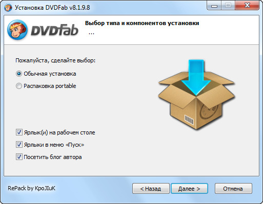 DVDFab