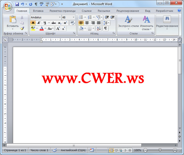 Portable Microsoft Office 2003/2007/2010
