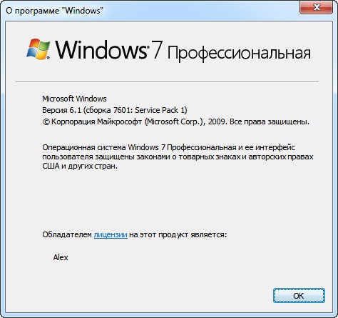Windows 7 Professional SP1 Original