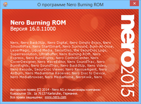 Nero Burning ROM & Nero Express 2015
