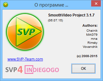 SmoothVideo Project 