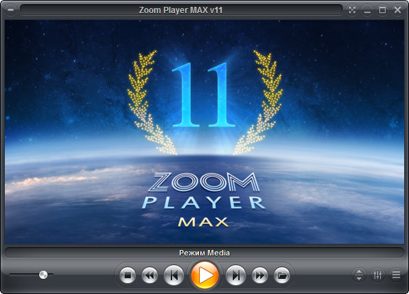 Zoom Player MAX 11
