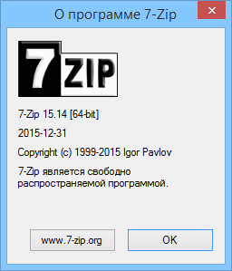 7-Zip 