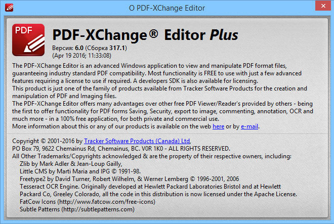 PDF-XChange Pro 6