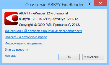 ABBYY FineReader Professional
