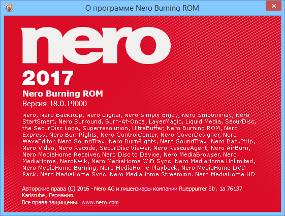 Nero 2017 Platinum