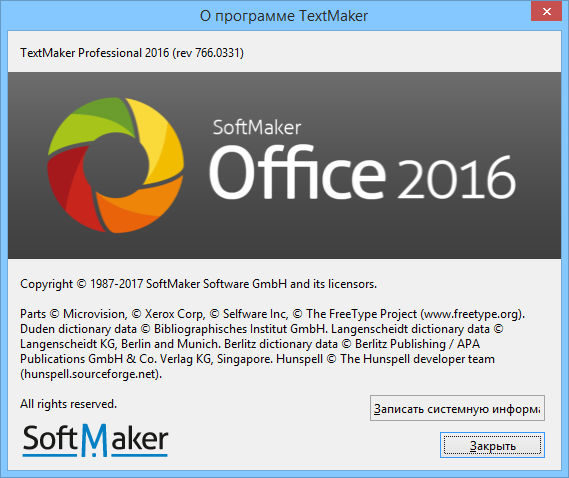 SoftMaker Office 2016
