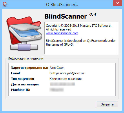 BlindScanner Pro