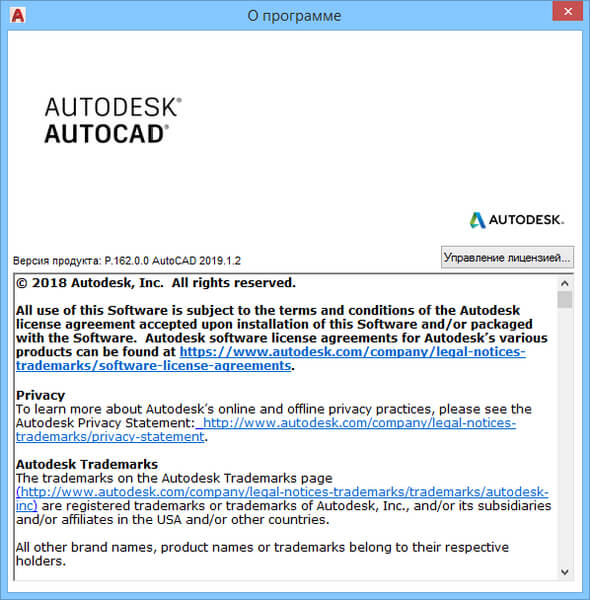 Portable Autodesk AutoCAD
