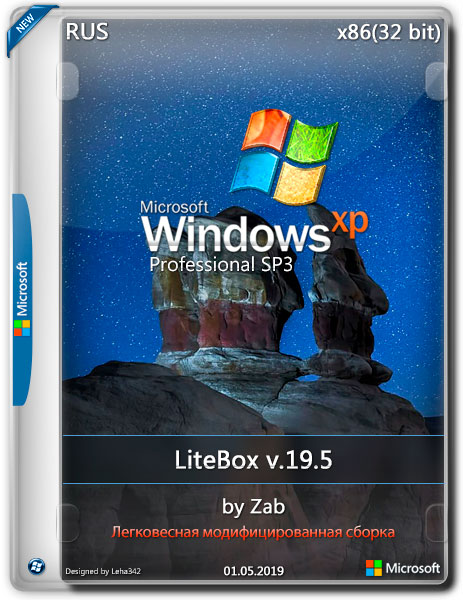 Windows XP Pro SP3 LiteBox by Zab v.19.5