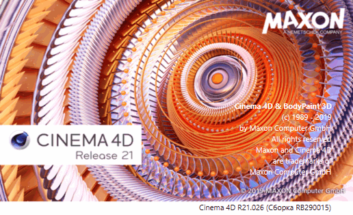 Maxon CINEMA 4D Studio R21