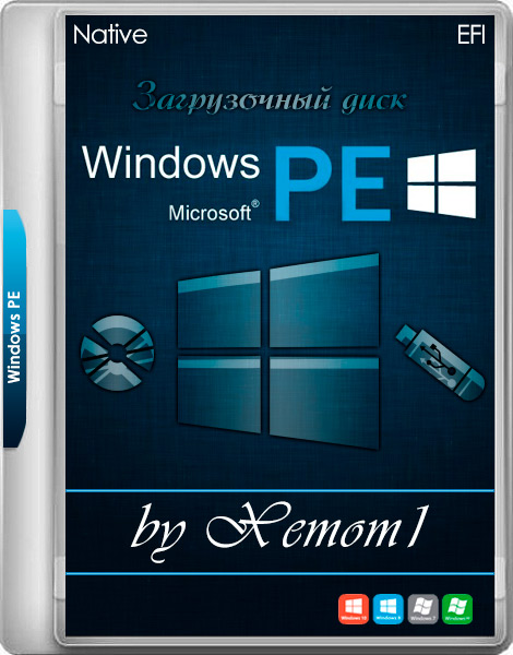 Windows XP-10 PE