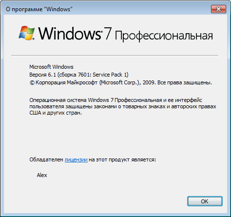 Windows 7 SP1 Lite