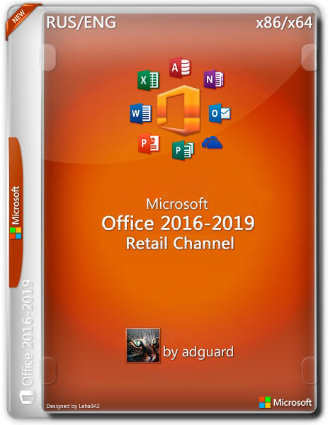 Microsoft Office 2016-2019 Retail Channel