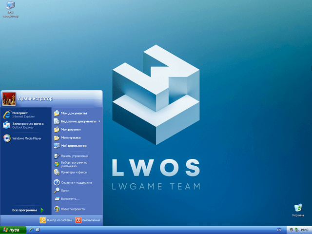 Windows XP Pro SP3 LWOS