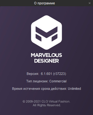 Marvelous Designer 11 