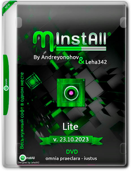 MInstAll Lite by Andreyonohov and Leha342