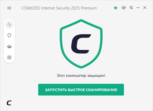 Comodo Internet Security Premium