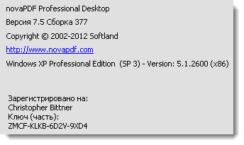 novaPDF Professional Desktop 7.4 Build 377