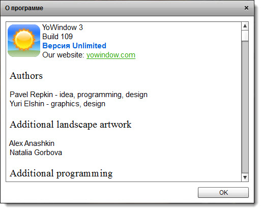 YoWindow Unlimited Edition 3.0 Build 109 Final