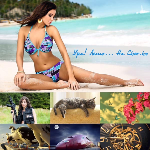 New Mixed HD Wallpapers Pack 179