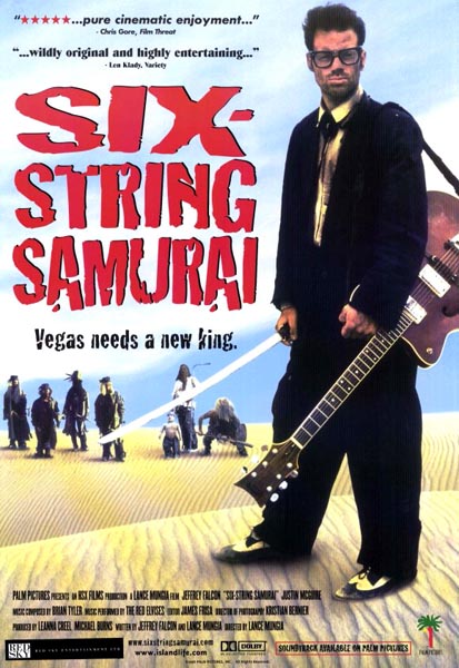 Шестиструнный самурай (1998) DVDRip