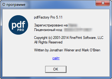 FinePrint PdfFactory