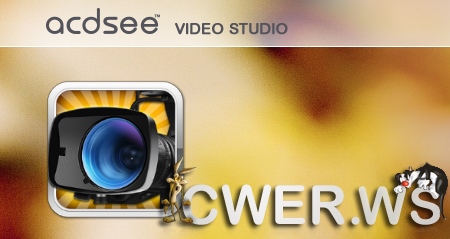 ACDSee Video Studio