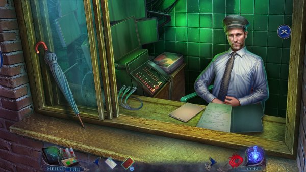 Невидимые страхи 7: Тьма внутри. Коллекционное издание