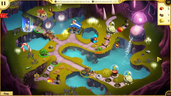 12 Labours of Hercules XIX: Pandora's Gift Box Collector's Edition