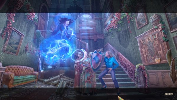 Страшные сказки 27: Родовое проклятье. Коллекционное издание