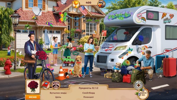 Motorhome: Traveling North America 4 Collector's Edition