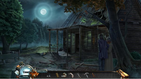 Паранормальные явления: Пойзон-Спрингс. Коллекционное издание