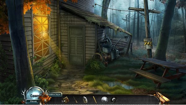 Паранормальные явления: Пойзон-Спрингс. Коллекционное издание