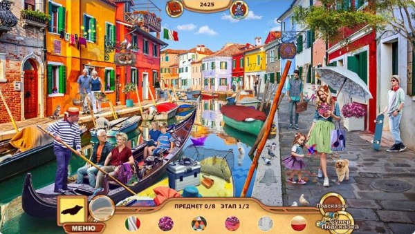 Big Adventure: Trip to Europe 8 Collector's Edition