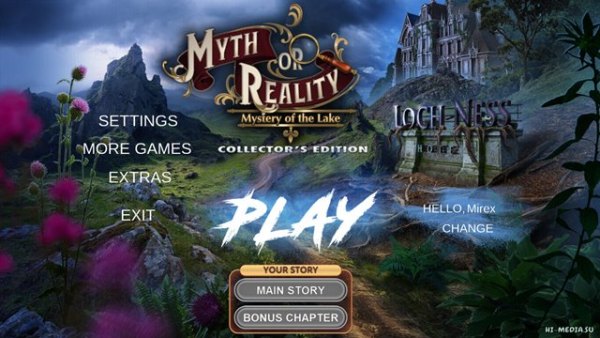 Myth or Reality 2: Mystery of the Lake Collectors Edition