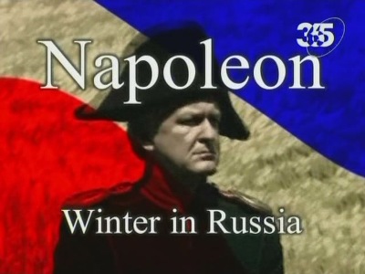 Наполеон. Зима в России