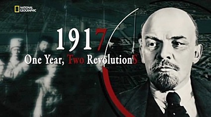 1917: Один год - две революции / 1917: One Year, Two Revolutions (2017) SATRip