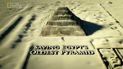 Спасение старейшей пирамиды Египта